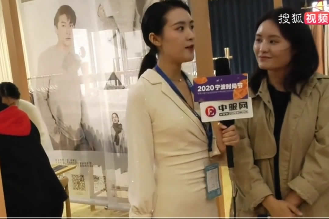 �з�����������ʱ�н�--�㽭���ط�֯�������޹�˾&nbsp;...