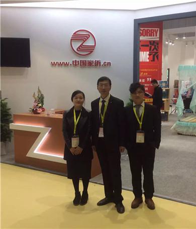 ��פ�й��ҷ���&nbsp;�γɳ���ս�Ժ���