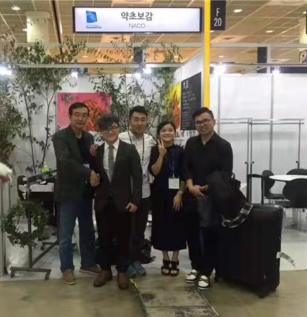 FMOOX&nbsp;�������뺫���²��Ϸ�֯�з�����